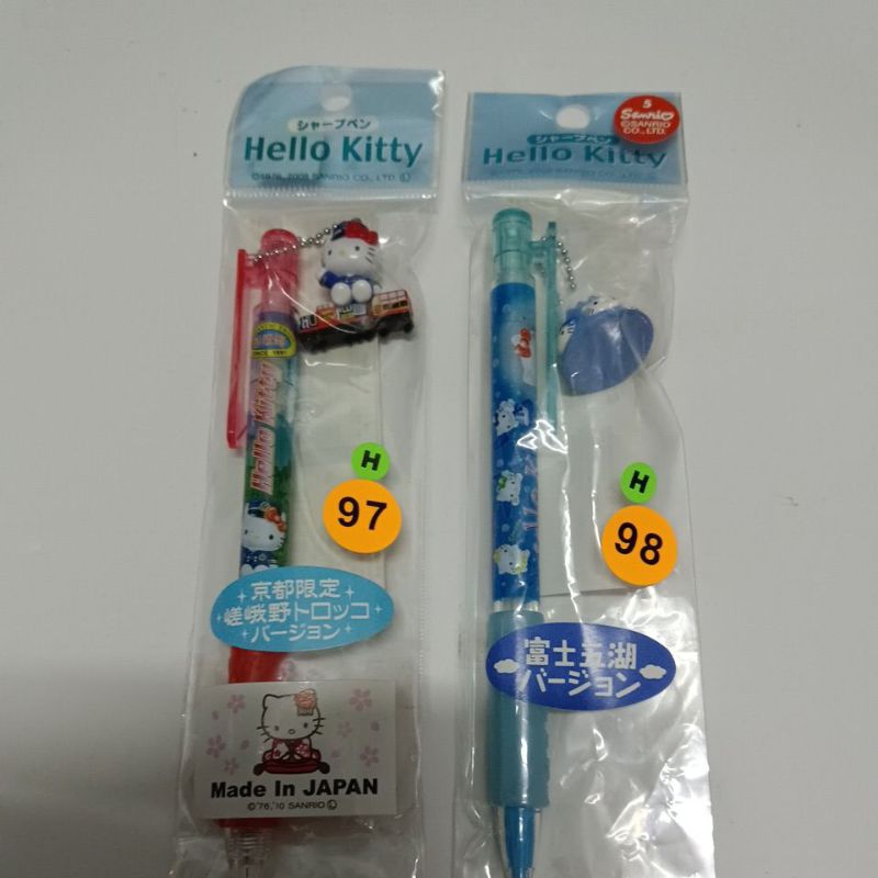 Hello Kitty日本自動鉛筆地區限定（H大橘97~98號）31-10