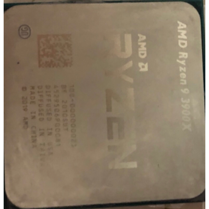 AMD R9-3900X 盒裝倒店出清/附贈冰曼冷卻風扇