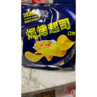 燕子柑仔店-華元波的多洋芋片焗烤起司🧀️口味