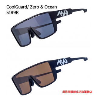 《720 armour》 CoolGuard 運動太陽眼鏡 外掛式偏光套鏡 S189R