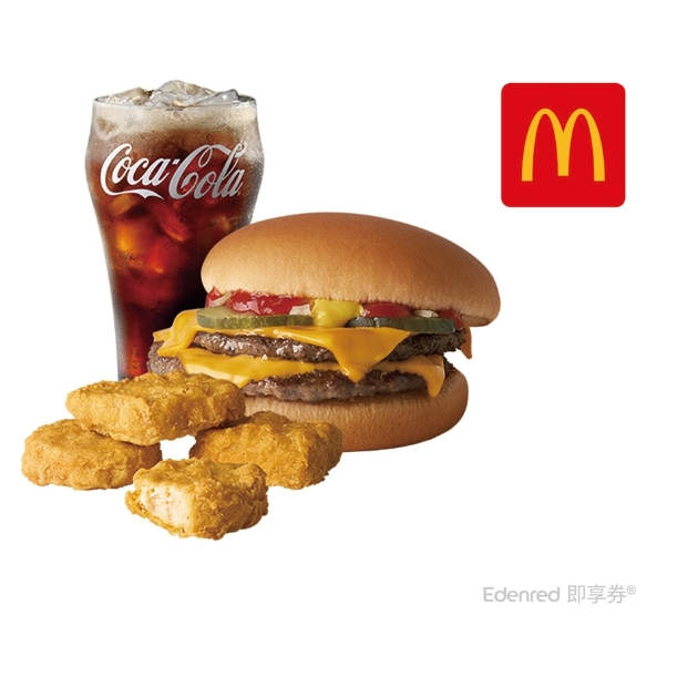 麥當勞 雙層牛肉吉事堡+四塊麥克雞塊+可樂 (中)⌘ 即享券