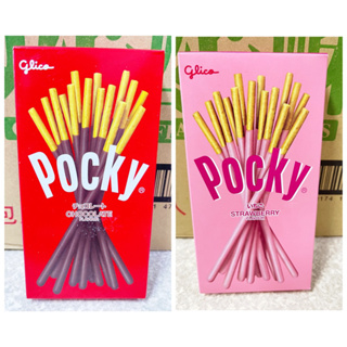 【新現貨】Pocky 百奇 巧克力棒 草莓棒 40g/泰國 零食 餅乾/盒裝