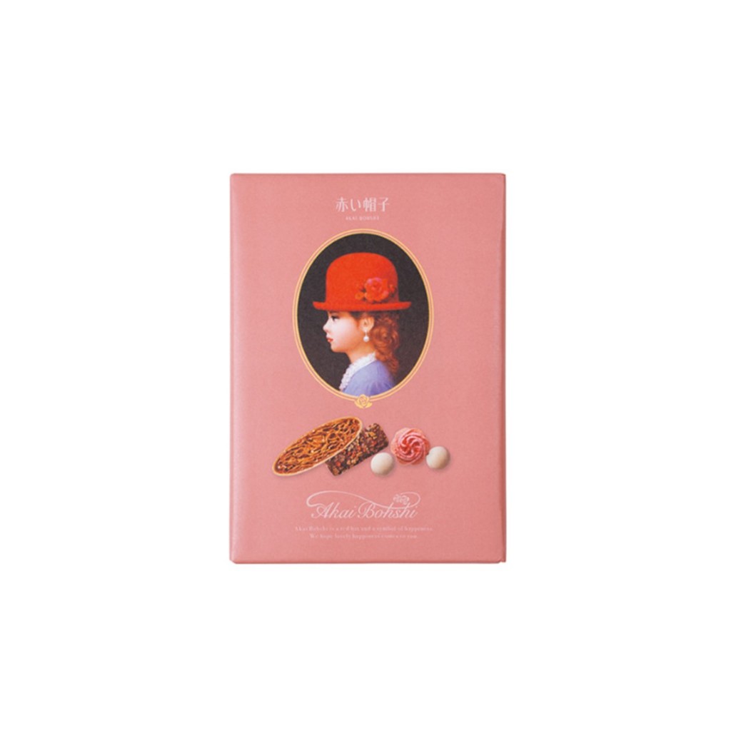 &lt;現貨🎉&gt;紅帽子AKAI BOHSHI上品餅乾禮盒💕日本限定販售💕