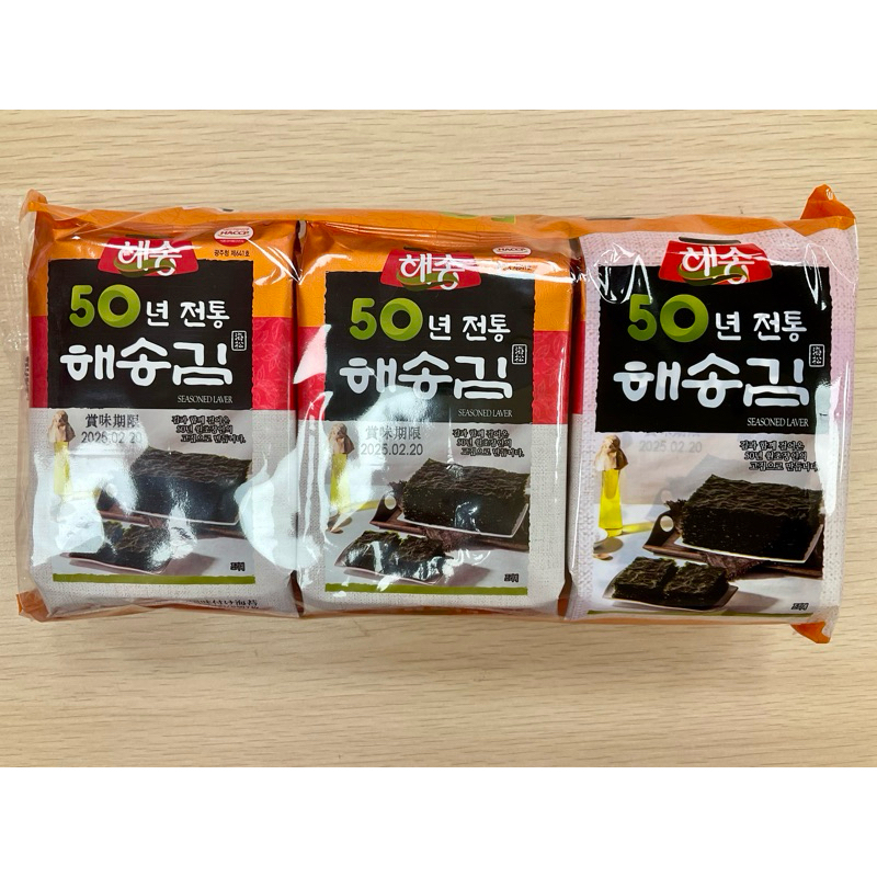 🔥現貨直接下🔥海松 韓國 🇰🇷 韓式海苔 麻油風味 6份裝