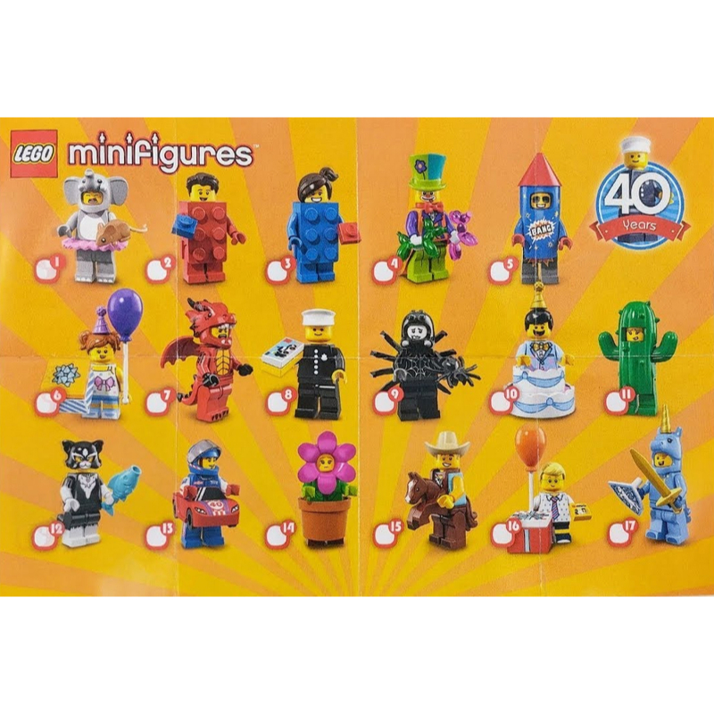 樂高 LEGO 71021 第18代 人偶包 大全套 小全套