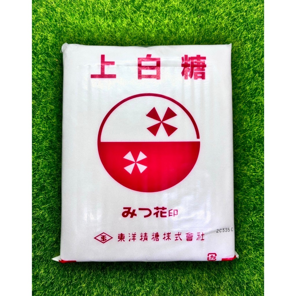 【捲髮阿嬤的柑仔店】＃東洋製糖＃日本上白糖 1kg/包
