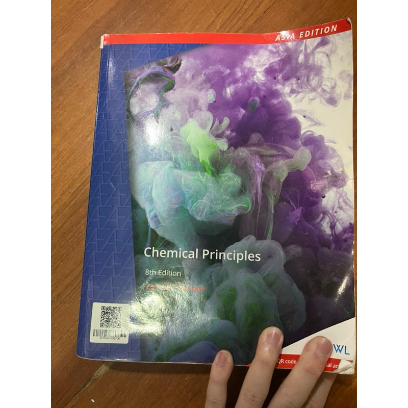 普通化學 Chemical Principles 8th Edition