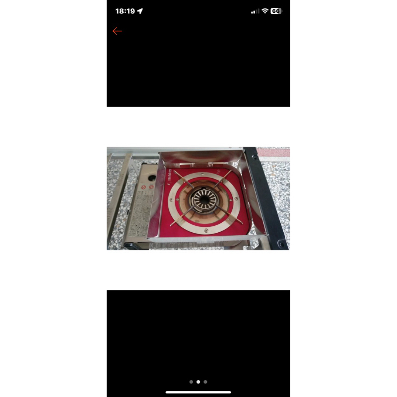 MIT 長野鈑金社「岩谷卡式爐擋風板」適用岩谷4.1 卡式爐