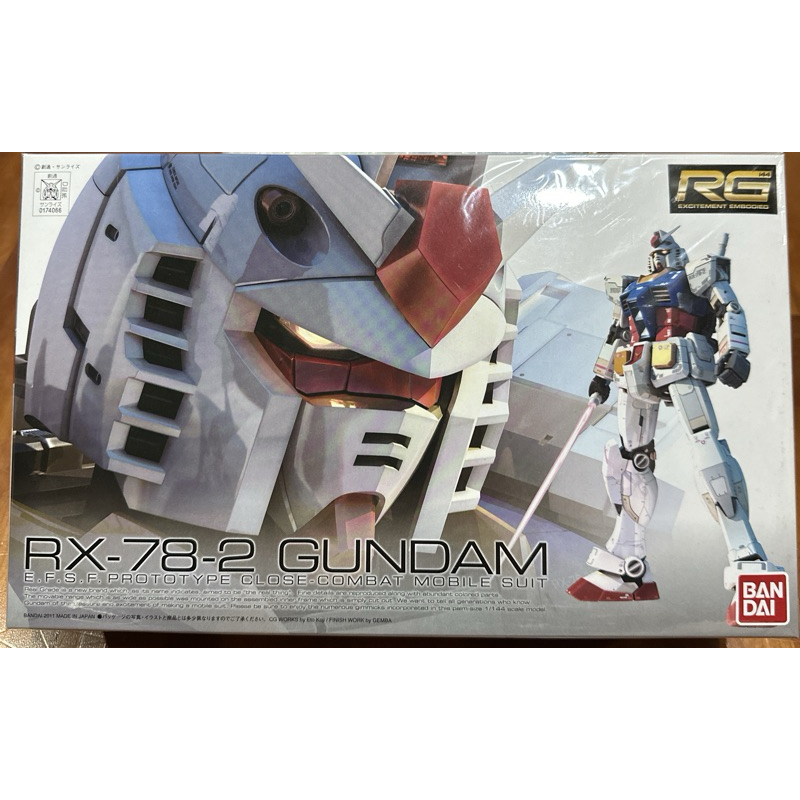 【永遠の三ఠఠ్రఠ】【全新現貨】 EXPO限定 RG RX-78 鋼彈 機械內構透明版 初鋼