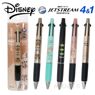 日本製 迪士尼 4+1 機能圓珠筆 自動鉛筆 原子筆 三眼怪 小美人魚 長髮公主 奇奇蒂蒂 Jetstream 4&1