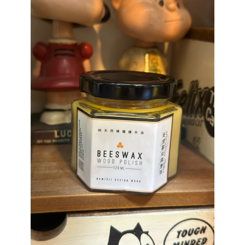 Beeswax Wood Polish / 無添加天然蜂蠟 護木油