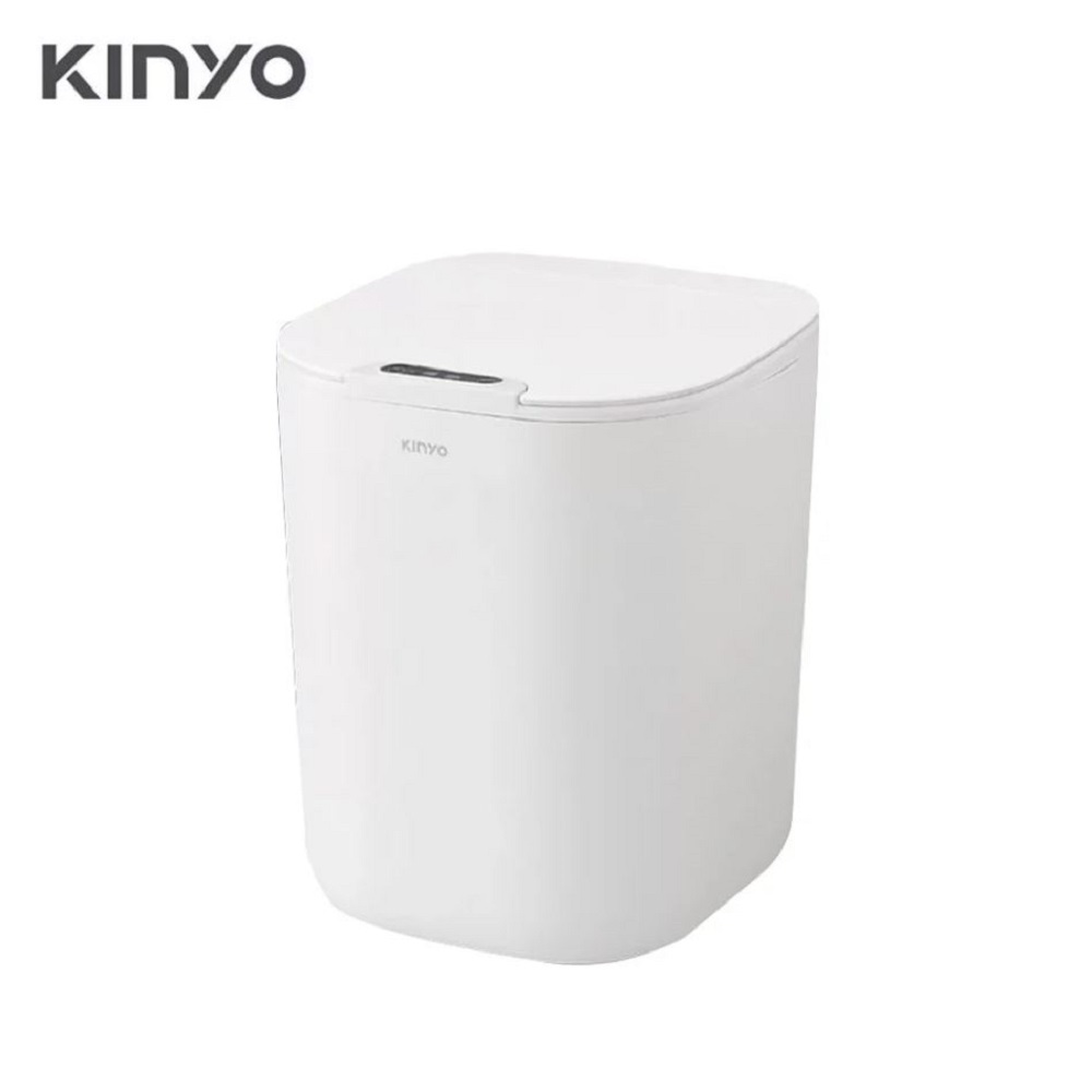【KINYO】EGC-1245W 16L充電式智慧感應垃圾桶 白色 揮手及開 踢碰感應 防臭垃圾桶 熱銷主打+原廠公司貨