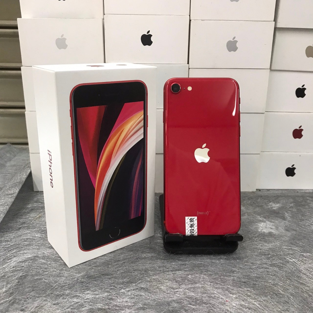 【原盒裝】Apple iPhone SE2 128G 4.7吋 紅 手機 台北 師大 買手機 可自取 1850