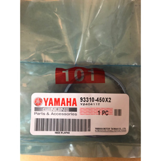 YAMAHA 山葉 原廠 93310-450X2 大齒盤內 滾針培林 勁戰 BWS GTR 新勁戰