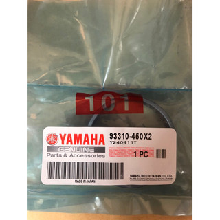 YAMAHA 山葉 原廠 93310-450X2 大齒盤內 滾針培林 勁戰 BWS GTR 新勁戰