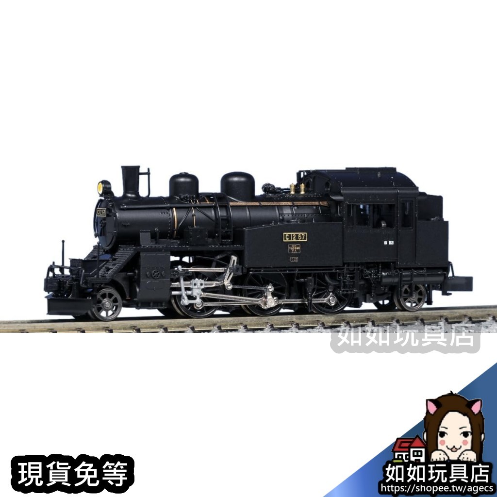 KATO 2022-1 國鐵 C12 蒸氣機關車 N規1/150鐵道微縮微型SL機關車火車模型
