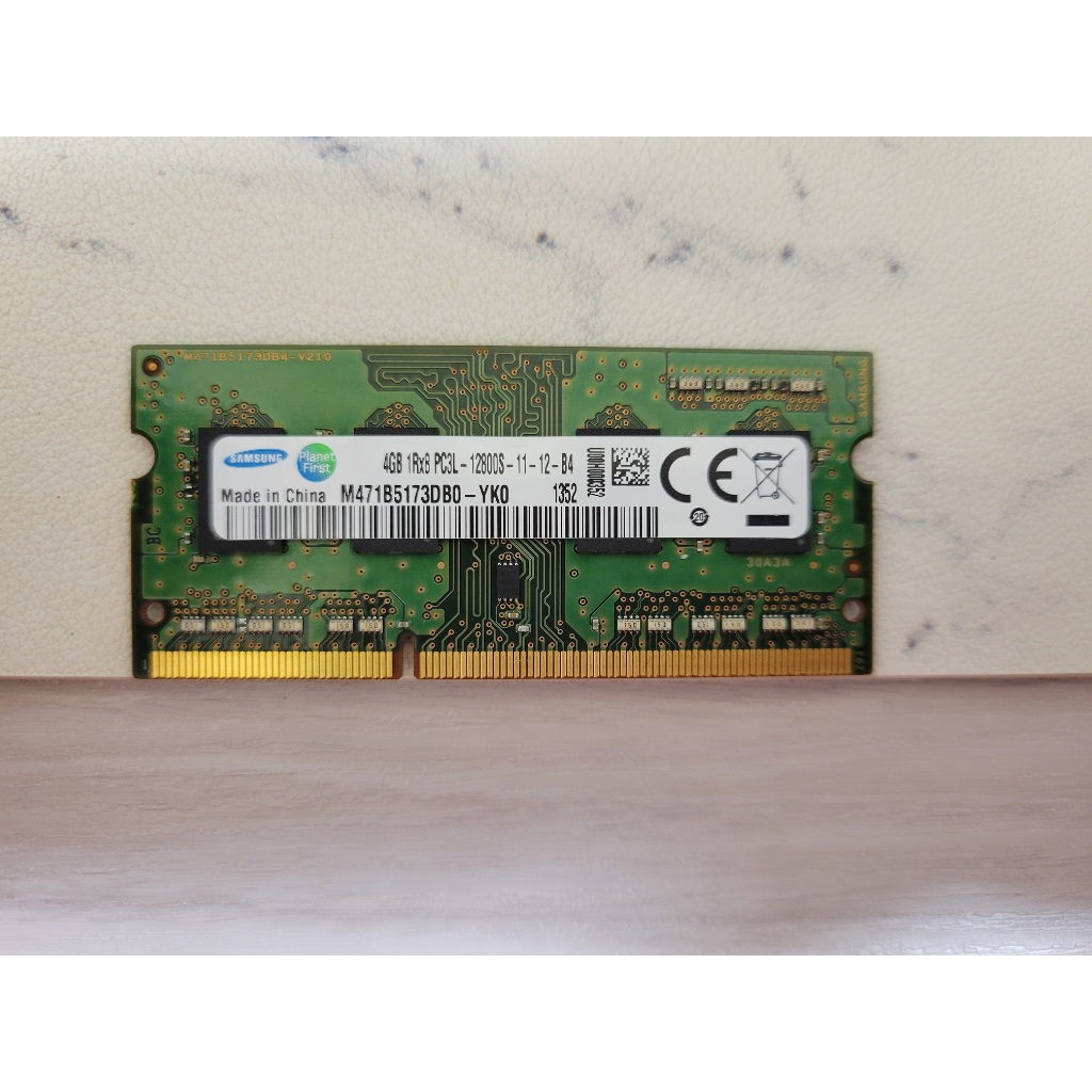 samsung 4GB PC3L DDR3L