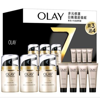 《現貨+電子發票》歐蕾 多元修護日霜50g×3 + 多元修護晚霜14g×4 禮盒 OLAY 玉蘭油 日晚霜超值組