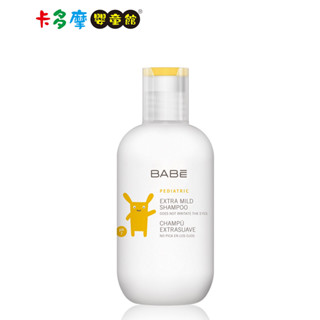 【BABE貝貝實驗室】親膚溫和洗髮液200ml 洗髮潤髮二合｜卡多摩