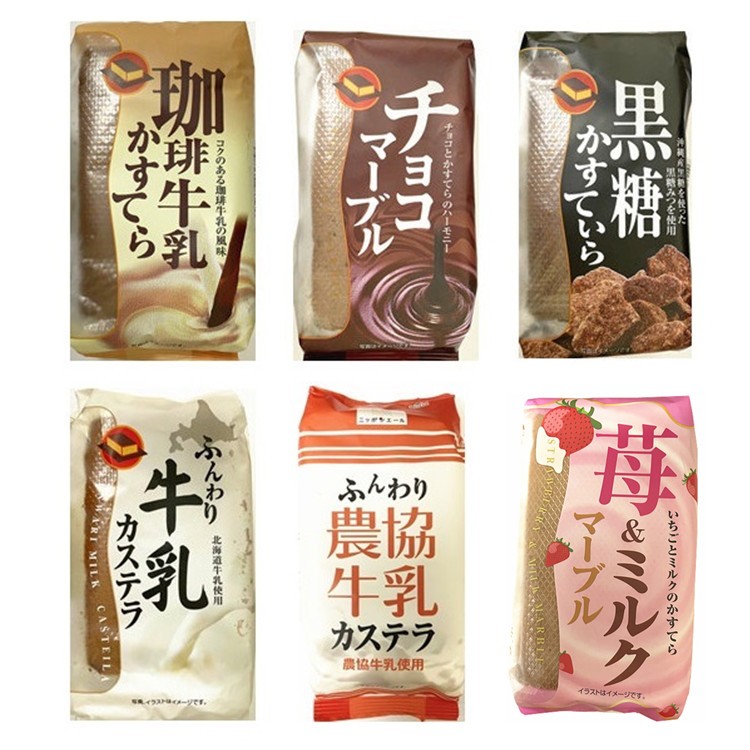 +爆買日本+ Sweet Factory 甜廠 蜂蜜蛋糕 黑糖/可可/咖啡牛奶/牛奶/農協/雞蛋/草莓牛奶 蛋糕