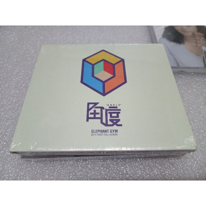 大象體操 角度專輯CD全新未拆獨立補助發行版臺灣版