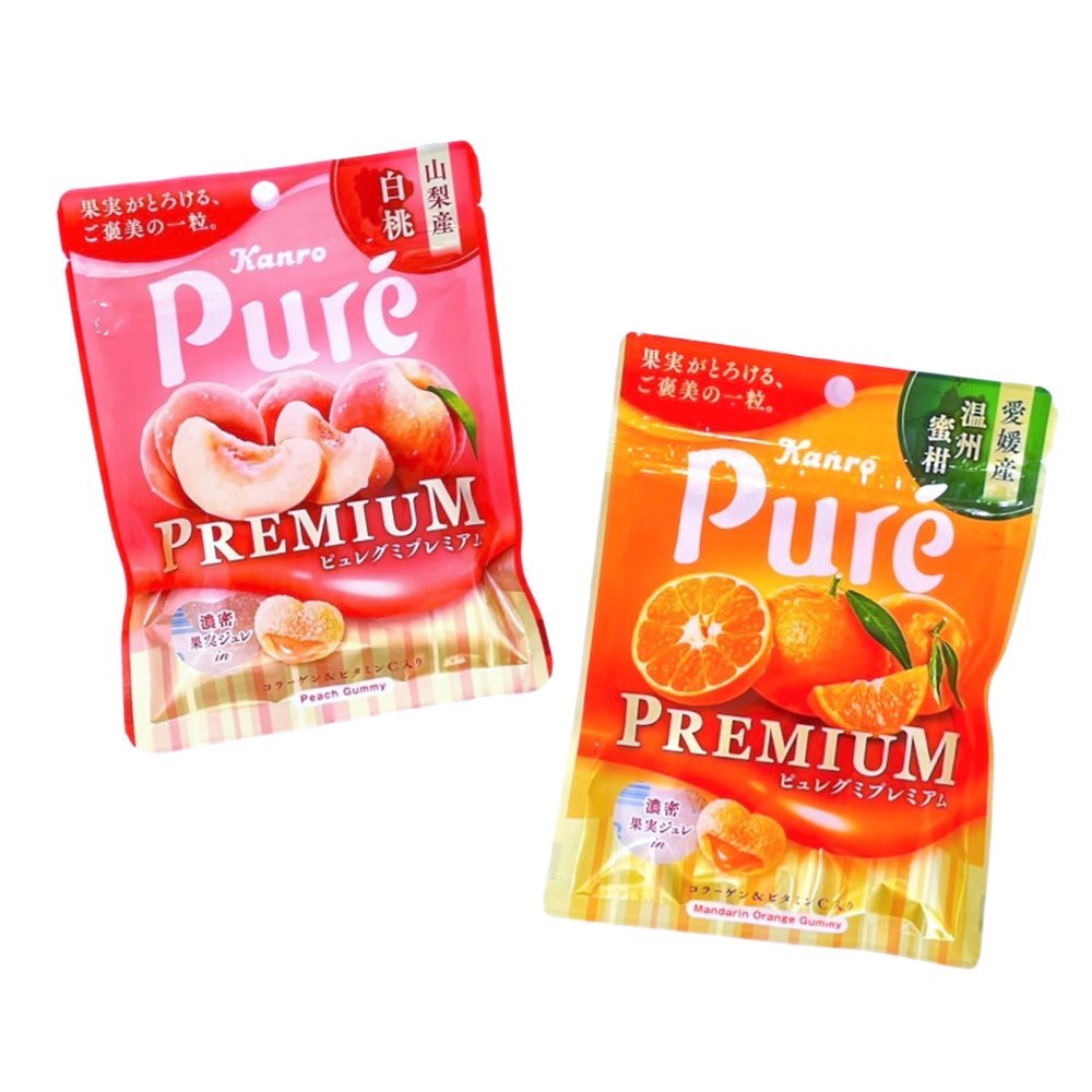 ⭐預購⭐甘露Kanro Pure 頂級款果汁軟糖(日本原裝)