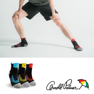 【Arnold Palmer 雨傘】全方位立體壓縮運動襪(24-26cm)│襪子│男襪│運動襪│高含棉異味OUT