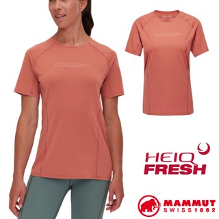 【MAMMUT 長毛象】女 款機能防曬短袖T恤 Selun FL 圓領吸濕排汗衣 休閒運動衫 磚紅 05060