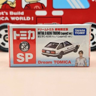 全新]tomica 頭文字d ae86 劇場限定版legend2 ver - FindPrice 價格網