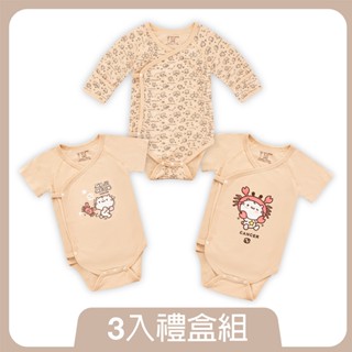 【Luveta】SDS-SHOW 麻吉貓有機棉包屁衣禮盒-巨蟹座