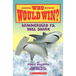 WHO WOULD WIN? HAMMERHEAD VS. BULL SHARK科普彩色讀本