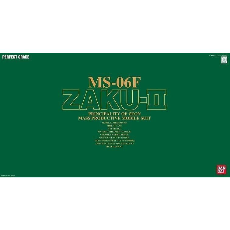 小簡玩具城 鋼彈 PG 1/60 Zaku II 薩克 量產型 MS-06F 全場最便宜!!!!!