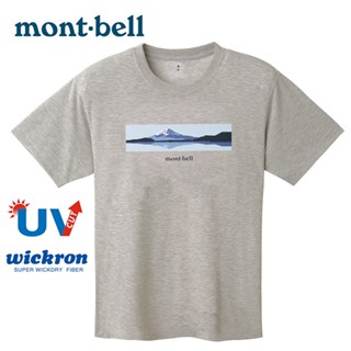 【Mont-bell 日本】WICKRON 短袖排汗衣 FUJI富士山 淺灰 (1114744)｜短袖T恤 短袖上衣