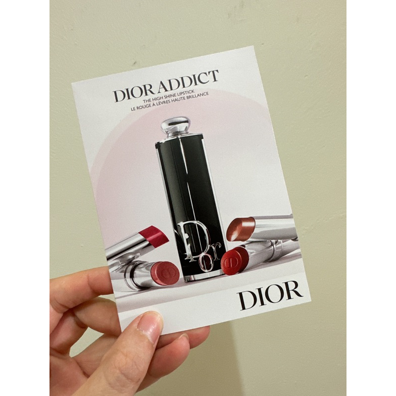 🩷體驗包🩷Dior迪奧 癮誘唇膏試色卡 Dior8 #100 #616 #667 (4x0.25g) 期限2026.11