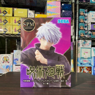 🌀日版客🌀 日版 咒術迴戰 SPM 五條悟 五條悟 虛式 茈 紫 SEGA 景品 呪術迴戰 公仔