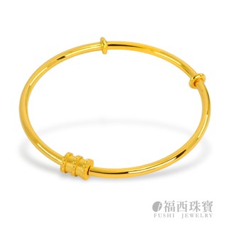 福西珠寶 小蠻腰螺絲手環 2-3錢 黃金潘朵拉款螺絲手環 9999純金 串珠手環 可開式DIY手環 Charm手鍊