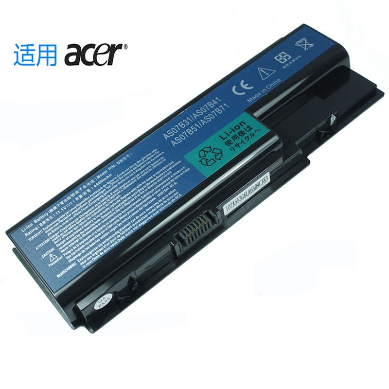 電池適用ACER Aspire5220 5520 6930 7730 8730 AS07B41/51筆電電池