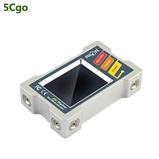 5Cgo【批發】DMI410高精度數顯傾角儀電子角度儀角度尺帶磁性測量盒傾角儀水平儀 含稅代購 t58770367984