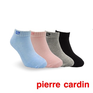 【Pierre Cardin 皮爾卡登】素色中性運動童襪 吸濕 柔軟 毛巾襪底 童襪 耐穿 純棉 保暖襪