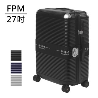 【FPM BANK ZIP DELUXE 系列 27吋行李箱】行李箱 登機箱 旅行 出國必備 27吋行李箱