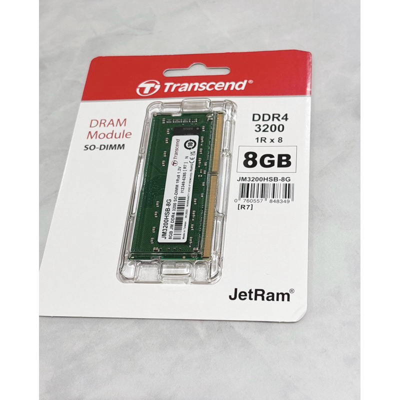 ⭐️全新 【創見 Transcend 】JM3200-HSB-8G NB DDR4 3200 8G 筆電專用 記憶體