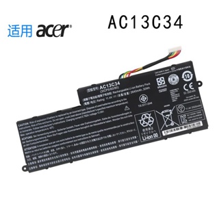 電池適用ACER Aspire V5-122p ES1-111M MS2377 AC13C34 筆記型電池