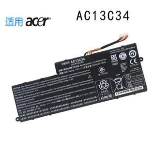電池適用ACER Aspire V5-122p ES1-111M MS2377 AC13C34 筆電電池
