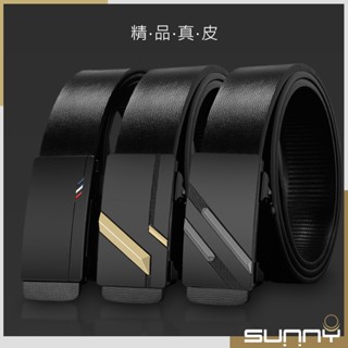 【SUNNY】 牛皮自動扣皮帶 自動扣腰帶 男士 大尺碼 西裝皮帶 真皮腰帶 真皮皮帶 潮流休閒腰帶 商務皮帶