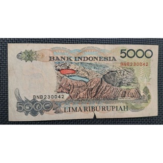 【全球郵幣】帶圓3印尼5000盧比紙幣 1992年版 印尼盾 Indonesia 印度尼西亞