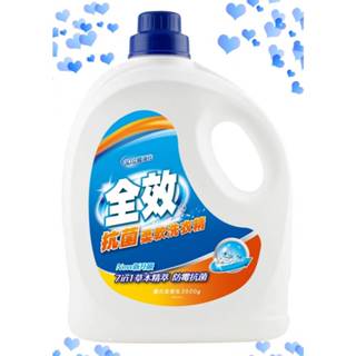 全效抗菌柔軟洗衣精3500g
