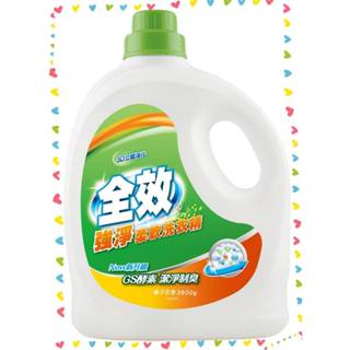 全效強淨柔軟洗衣精3500g