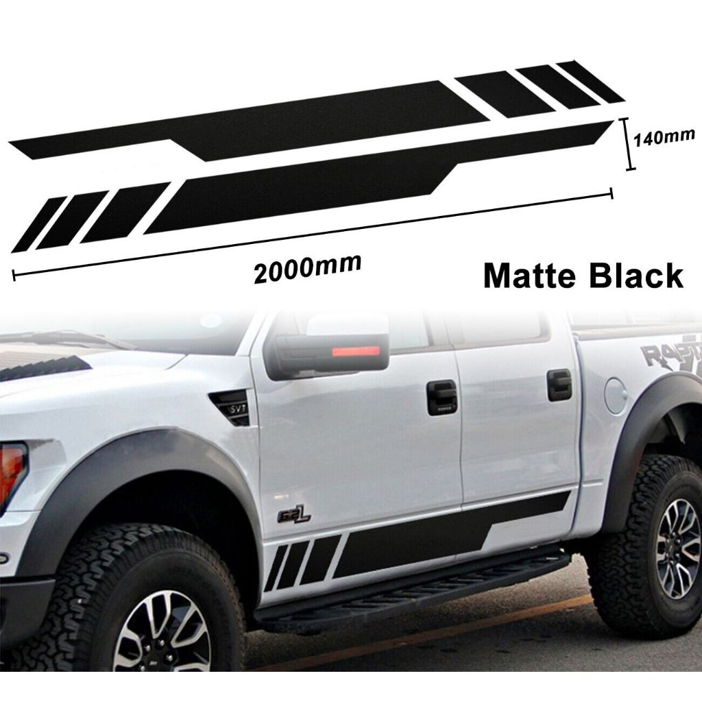 汽車側裙貼紙 霧黑色 條紋拉花車身貼 車身貼紙 防水車貼 運動貼紙 賽車貼紙 腰身貼 For F150 猛禽