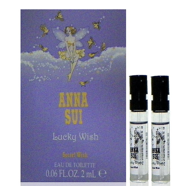 Anna Sui Lucky Wish 幸運精靈淡香水 2ml x 2 無外盒