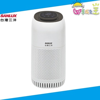 SANLUX台灣三洋 空氣清淨機 ABC-M610